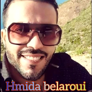 Hadrouli (Ana Nabghiha)