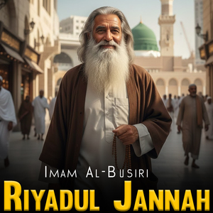Riyadul Jannah