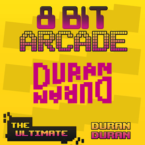 I Don't Want Your Love (8-Bit Computer Game Version)