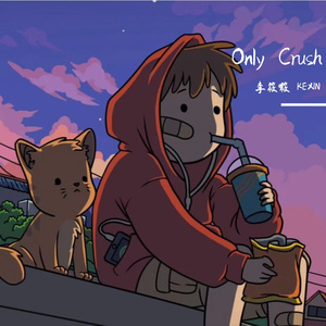 Only Crush