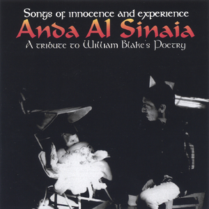 The clod and the pebble