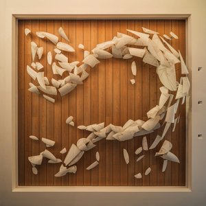 Yizwa (Inhliziyo Yami)