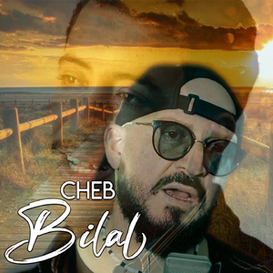 Nebghik Mani Hani (Hommage À Hesni)