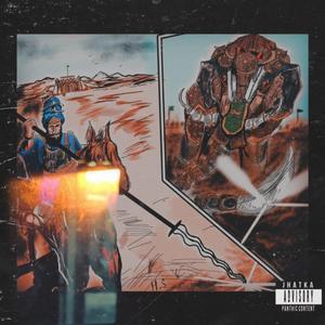 Baba Bachitter Singh Ji (feat. Giani Sher Singh Ji) (Phonk Mix)