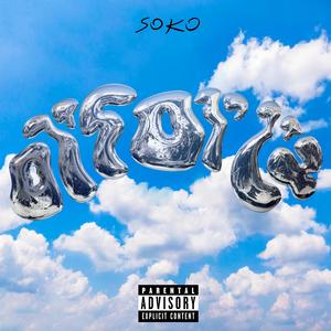 שחור על שחור