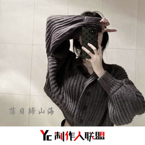 撩妹火花 (DJ版)