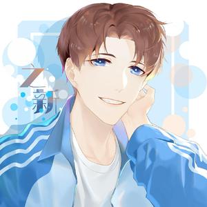 在你身边就失去超能力（翻自 刘思鉴）