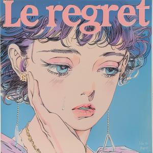 Le regret