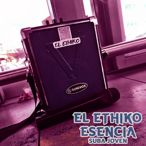 Esencia