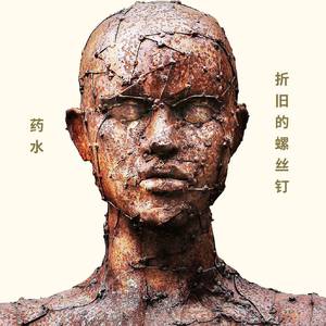 台风过境的一场梦