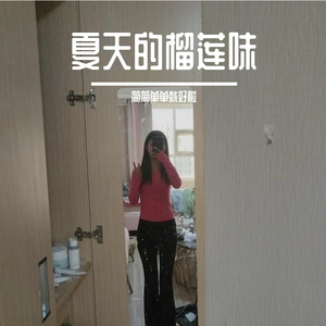 何其有幸    生于6157962(1)