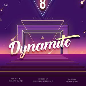 Dynamite（翻自 包头市）
