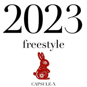 2023 FREESTYLE