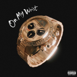 腕儿（feat.KingKong)