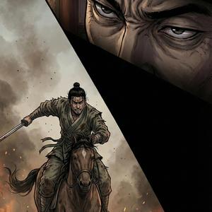 광해군: 버림받은 영웅