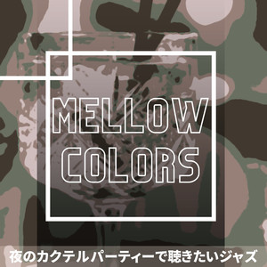 Evening Hush Harmony