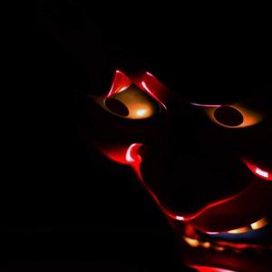 Full Blooded Oni