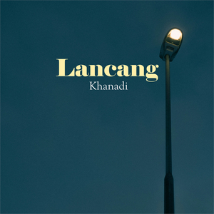 Lancang