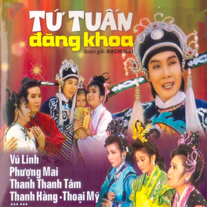 Tứ Tuấn Đăng Khoa 2