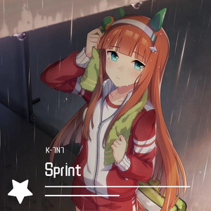 Sprint