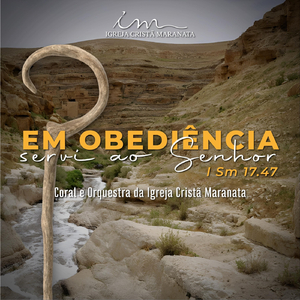 Ouvi, Ó Céus e Falarei