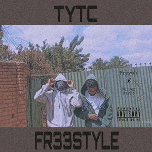 TYTC FR33STYLE