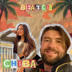Снова