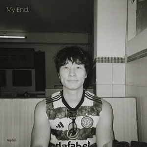 My End. (Instrumental)