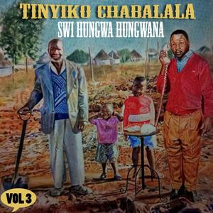 Va ni zondhela mahala