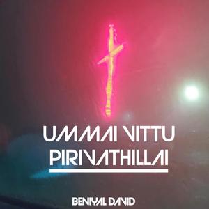 Ummai Vittu Pirivathillai