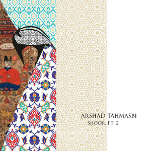 Moghadamehye Gereyli