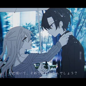 オールセーブチャレンジ feat.v flower