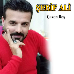 Çaven Reş