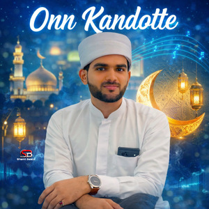 Onn Kandotte