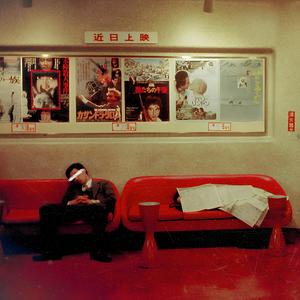 WORKIN’ CUỐI TUẦN