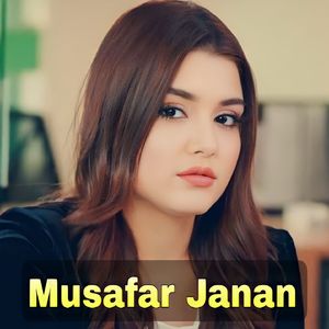 Musafar Janan
