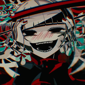 ラブカ？/皱鳃鲨？（翻自 v flower）