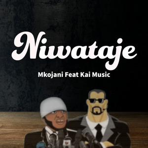 Niwataje