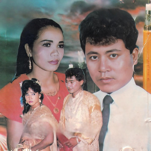 កាត់ខាន់ស្លា