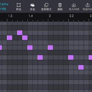 Free Trap beat(求合作)