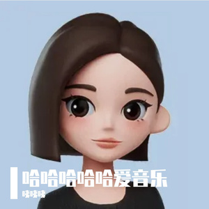 若溪-整曲