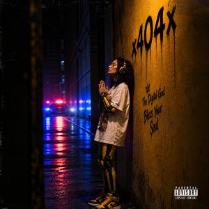 Entre sombras - bajo luces rojas