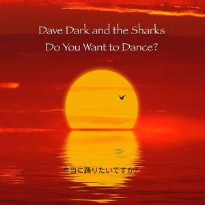 Do You Want to Dance?