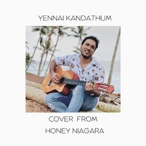 Yennai Kandathum Yen Nee