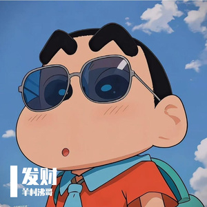 《不灭的星光》