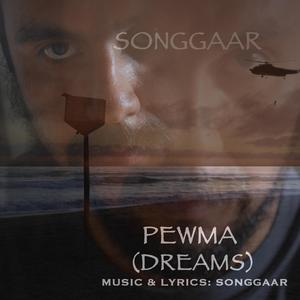 Pewma (Dreams)