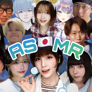 Runa ASMR, Ren ASMR, Sata Nakia ASMR & masayoshi's ASMR Lipstick CHANNEL