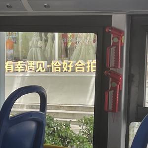 夏日限定（Prod by BECU BEATZ）