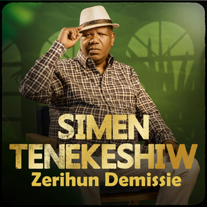 Simen Tenekeshiw