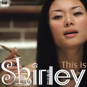 莫斯科郊外的晚上